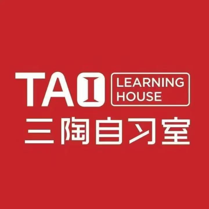 三陶初高中AI自习室的图标